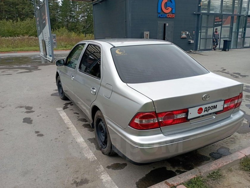 Toyota vista v (v50)