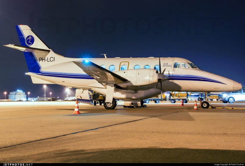 Jetstream самолет 4100