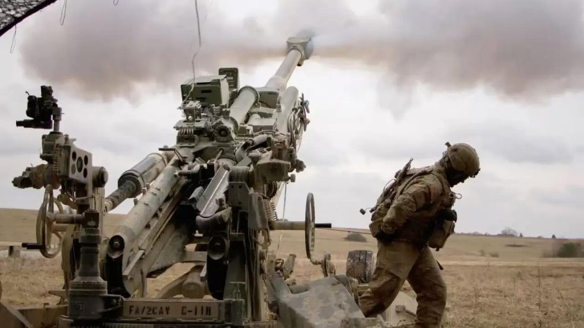 M777 Howitzer