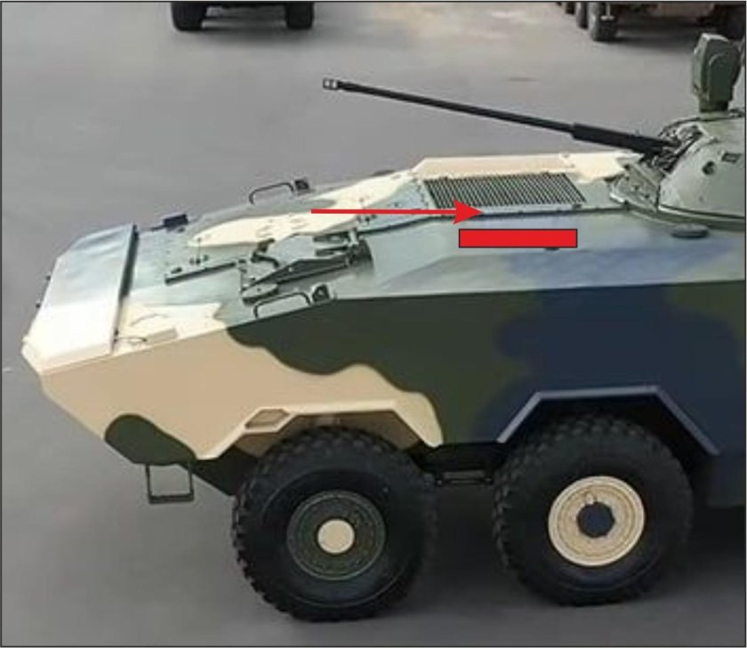 БТР Волат в2