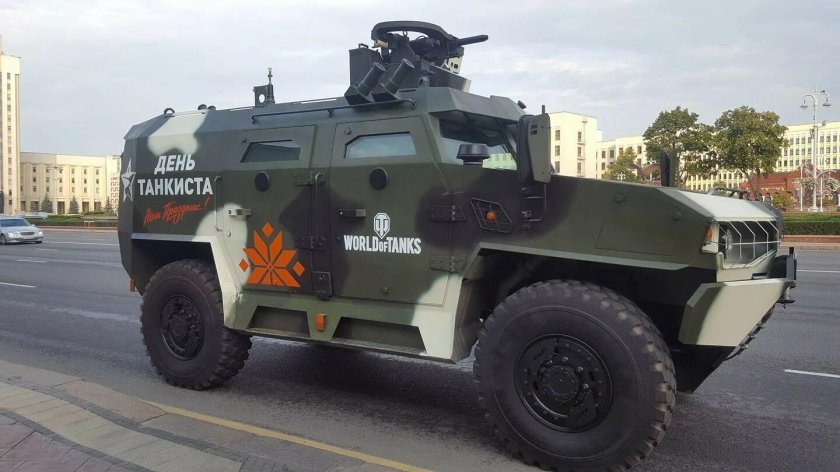 Volat v1 Беларусь