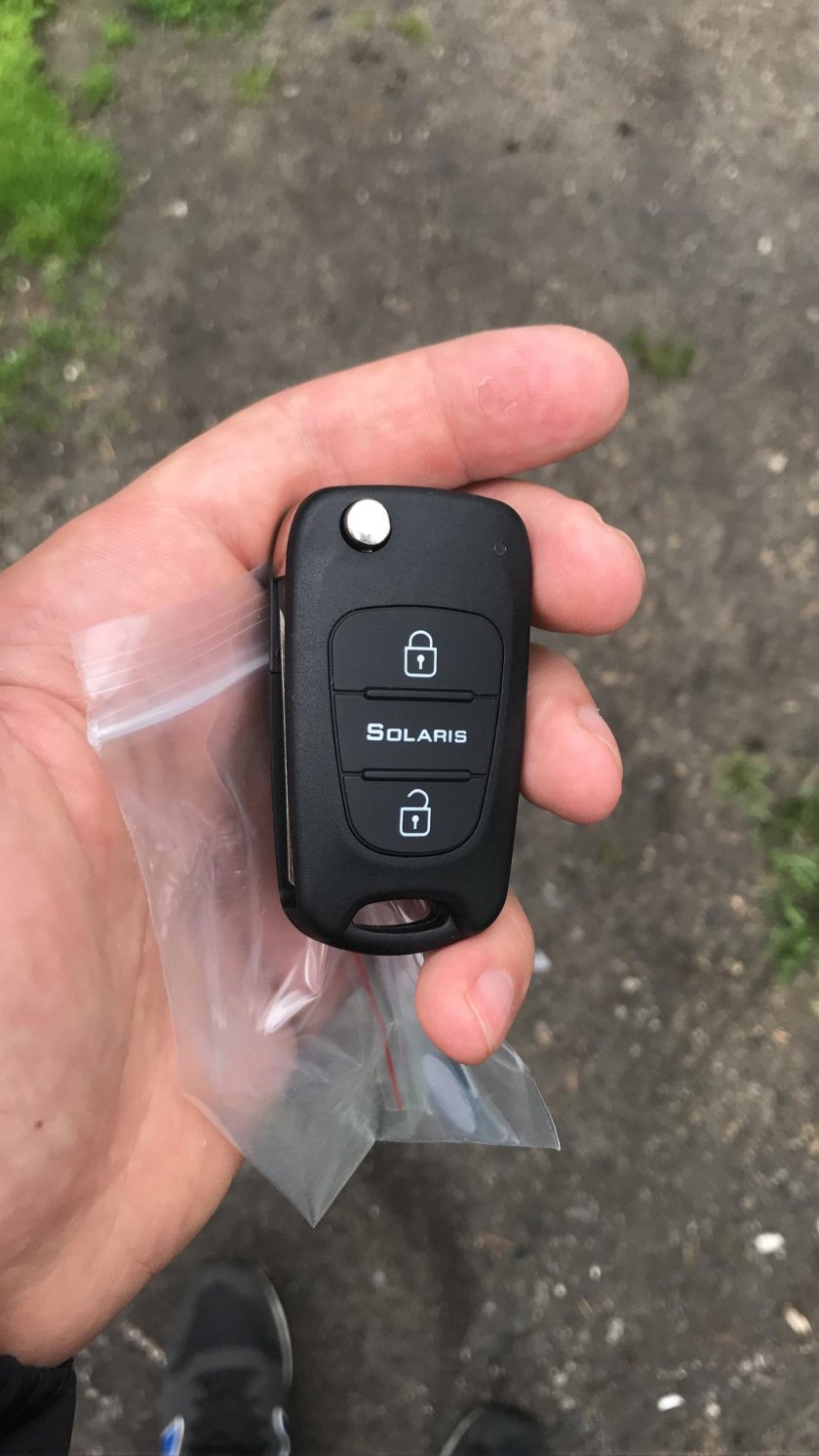 Брелок для ключей Хендай Солярис