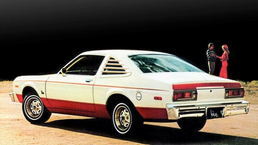 Plymouth Volare 1978