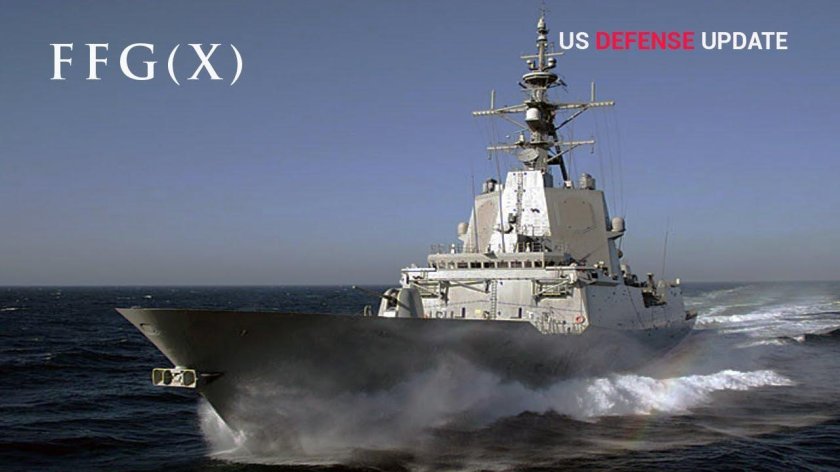 Фрегат Альваро де Базан