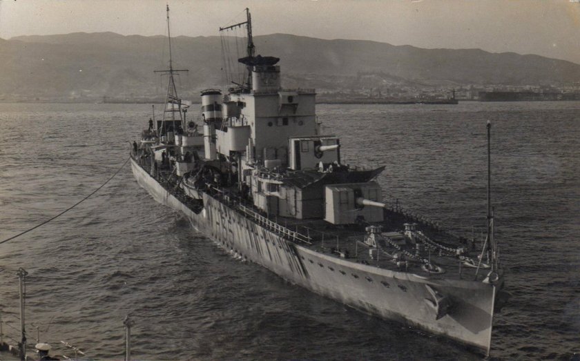 Испанские эсминцы