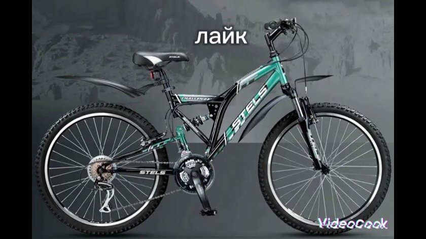 Горный велосипед стелс