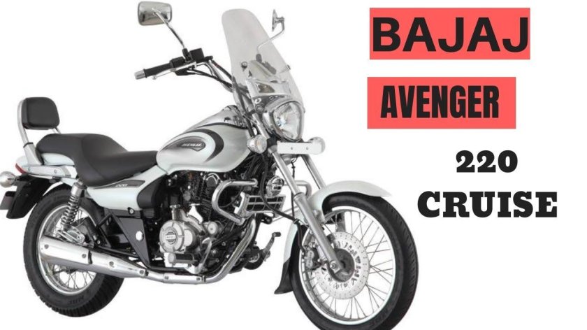 Bajaj Avenger 220 Street