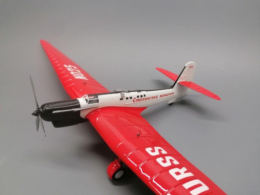 Самолет ант 25