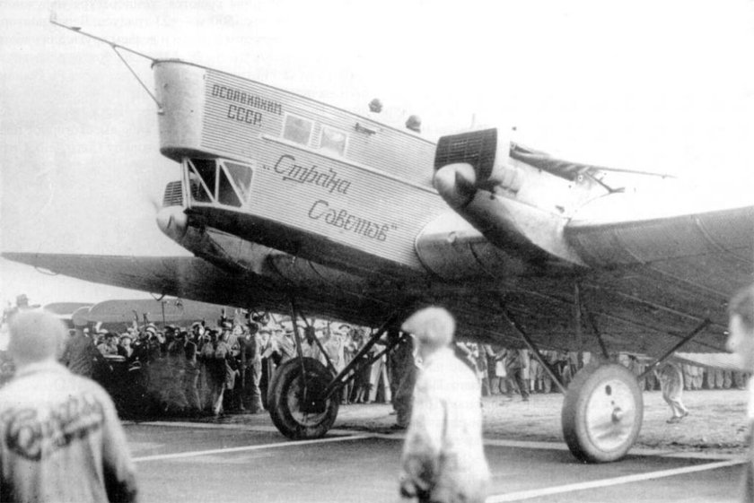 Туполев ТБ-1 ант-4