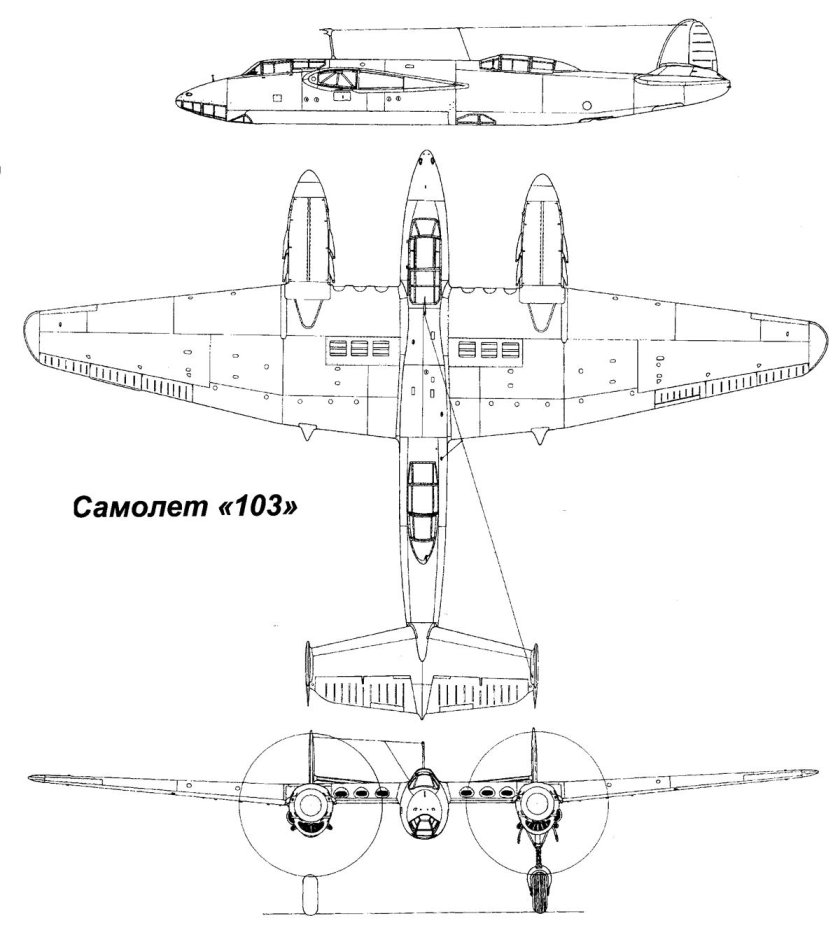 Ант-58 (ту-2) чертеж