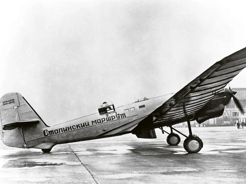 Ант-25 самолет Чкалов