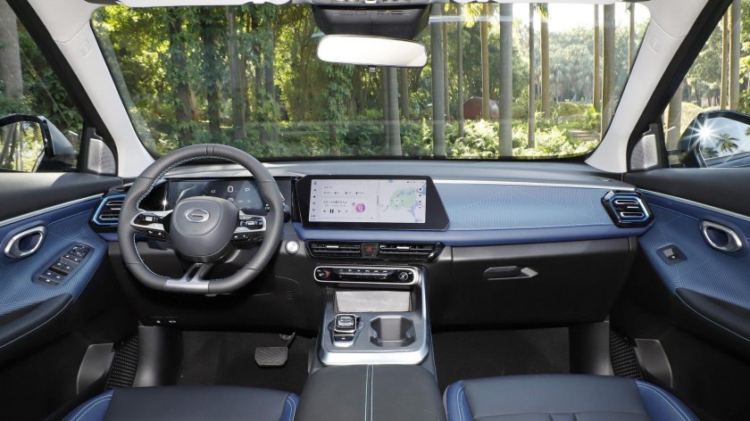 GAC Trumpchi gs3 2023