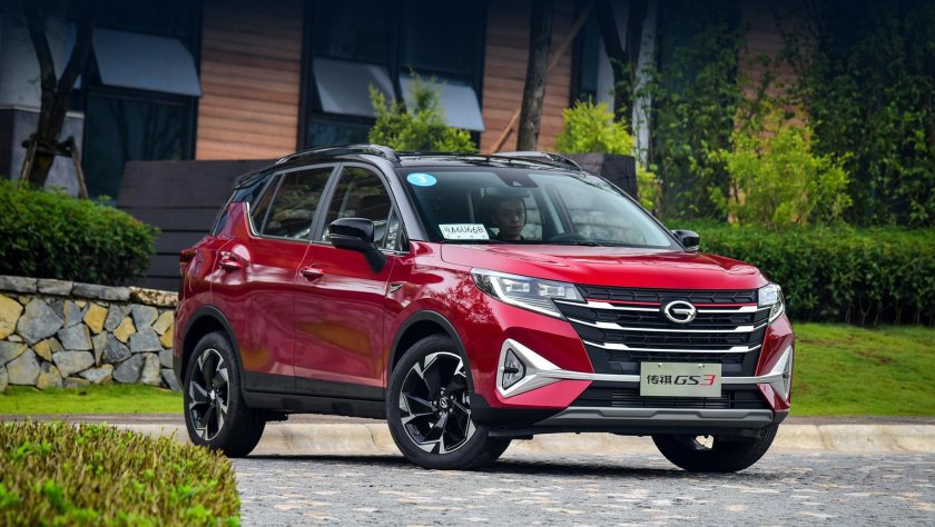 GAC gs3