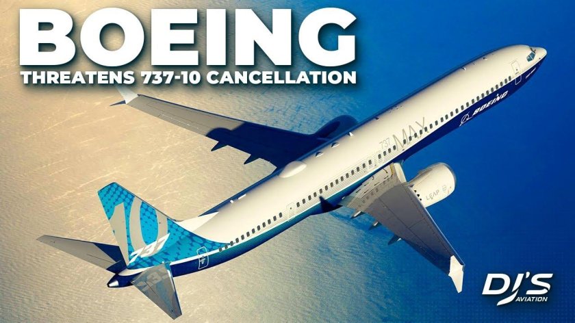 Боинг 737 Макс