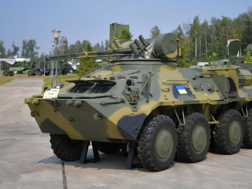 БТР 80 телеграмм