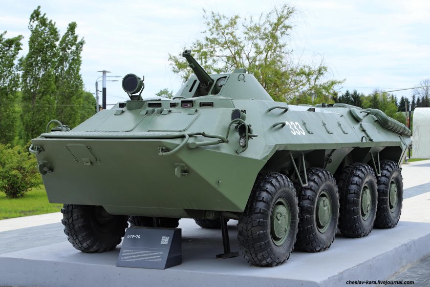 Бтр 70 бронетранспортёр