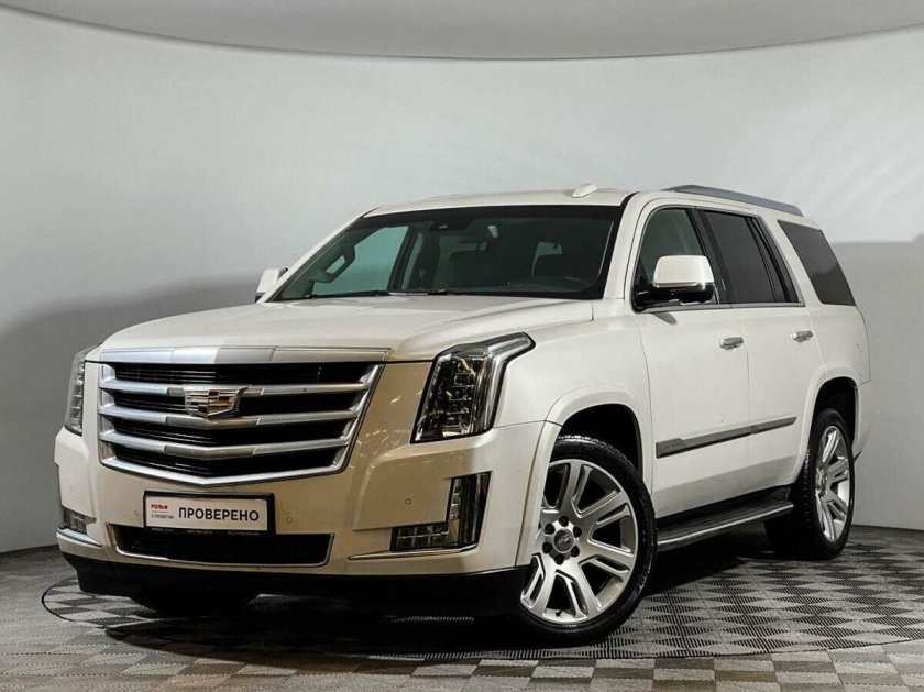 Кадиллак Эскалейд белый