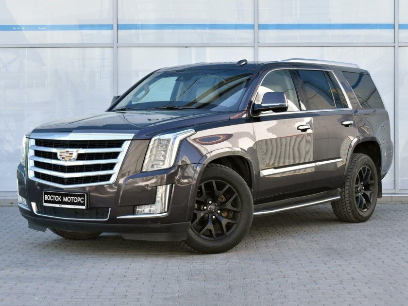 Фиолетовый Кадиллак