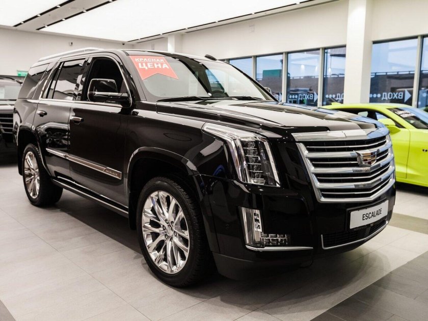 Cadillac Escalade 2020