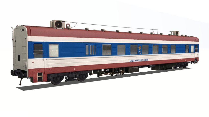 Магнитный вагон