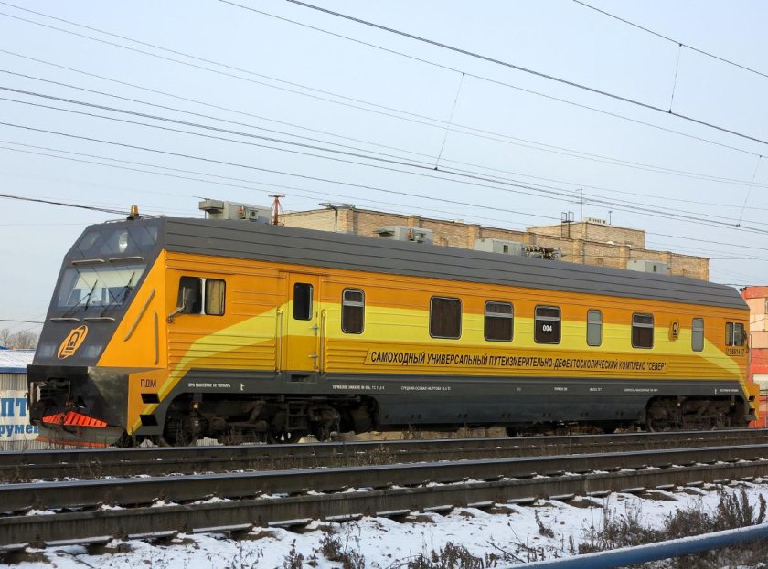 Автомотриса СУПДК «Север»