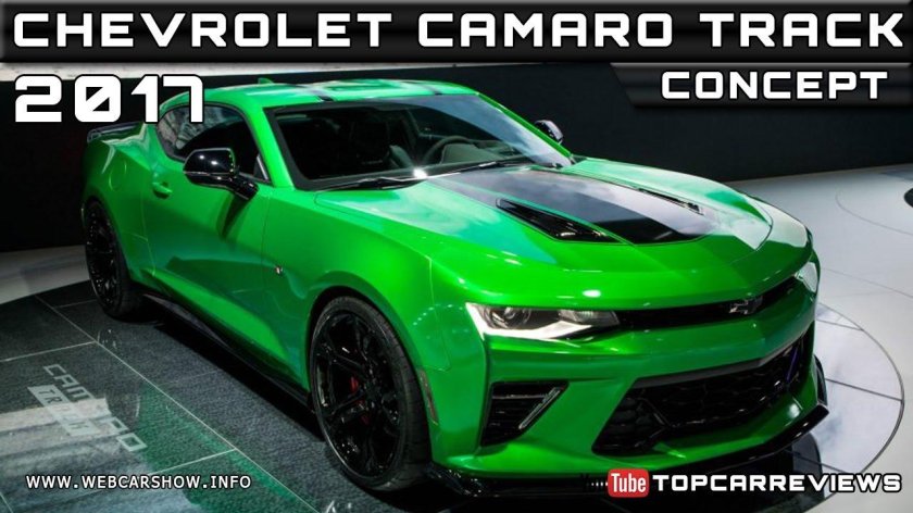 Chevrolet Camaro зеленый