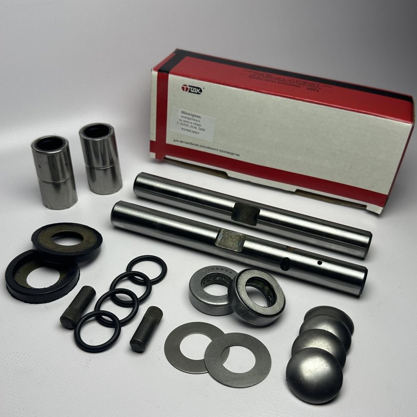 Шкворень поворотного кулака