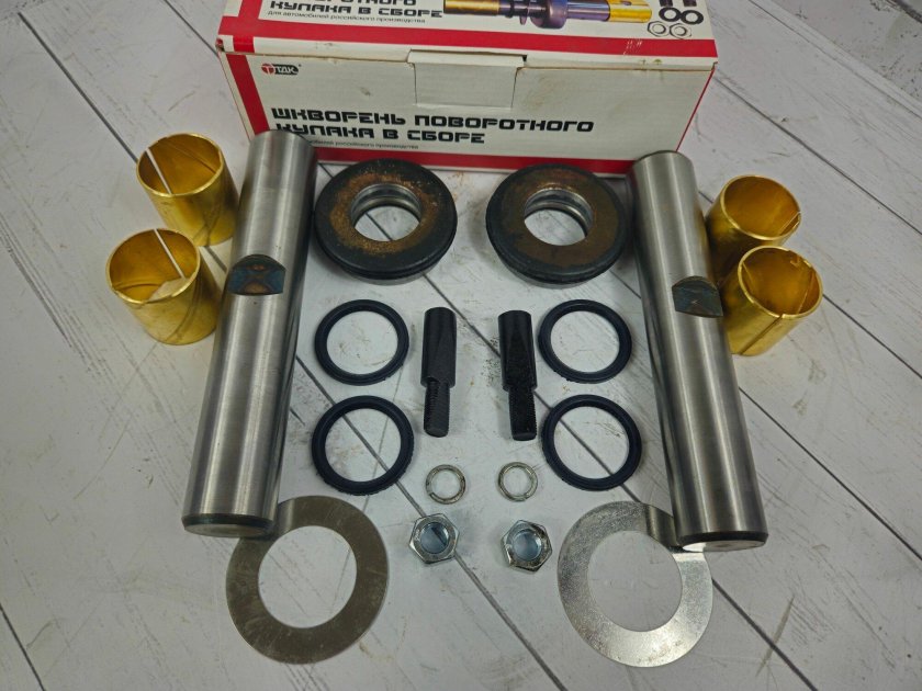 Шкворень газ валдай