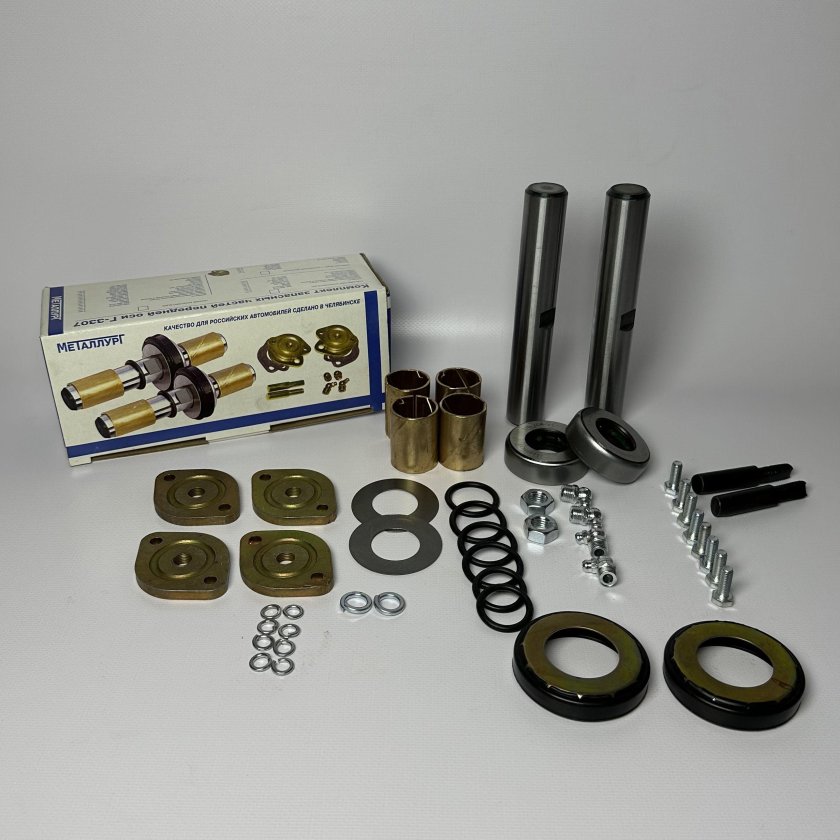 3302-3000100 шкворень комплект