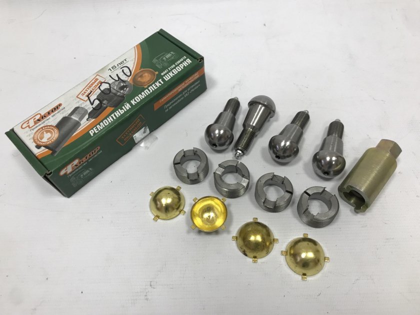 UAZ 3163230401901 шкворень УАЗ-Хантер,Патриот в сборе н/о с латунным