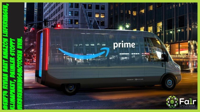 Фургоны Амазон Ривиан