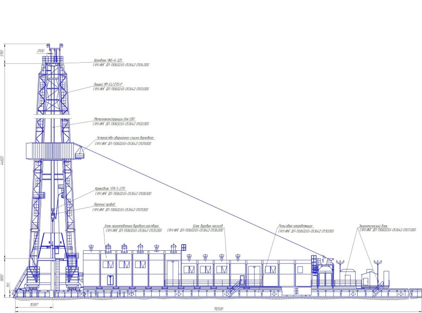 Буровой станок Уралмаш 5000 чертеж