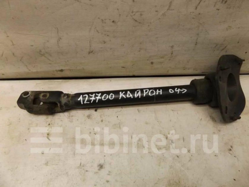 Кардан Кайрон 2.0 дизель