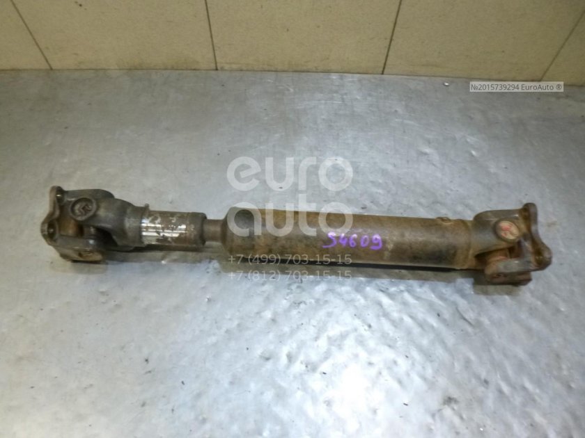 Карданный вал Санг енг Актион