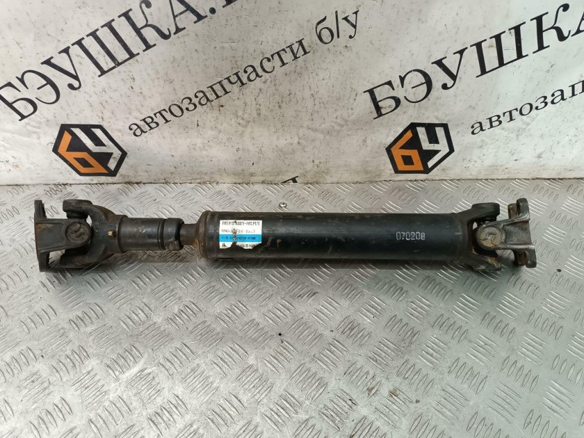 Вал карданный передний