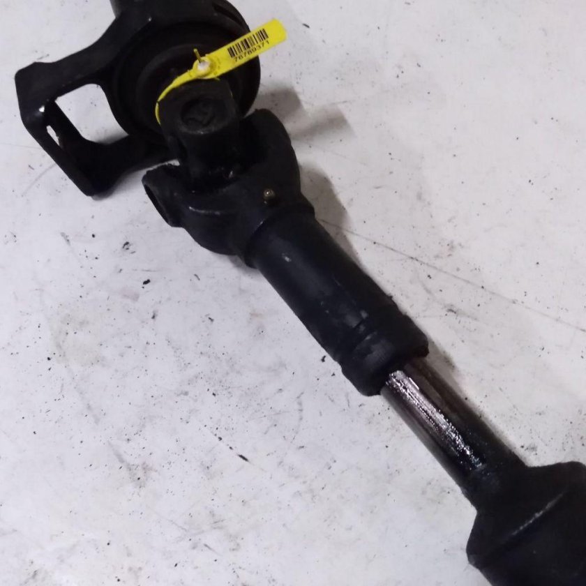 Карданный вал Санг енг Актион