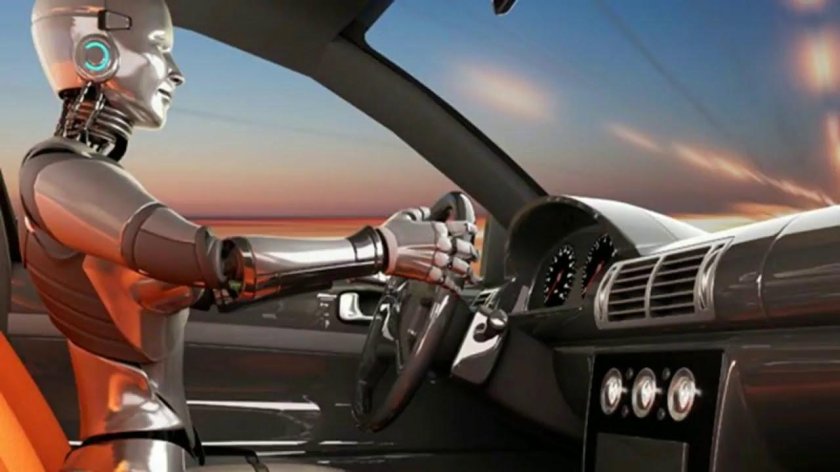 Робот автомобиль