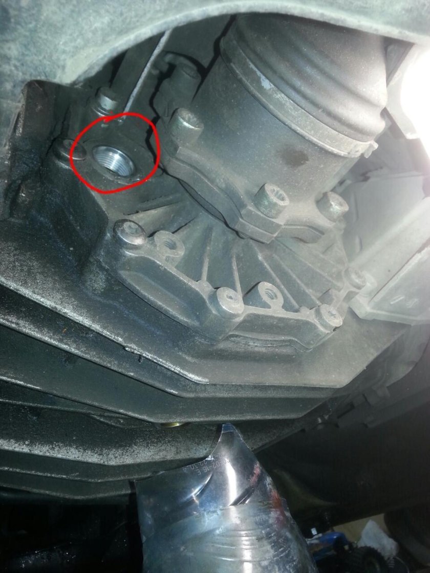 Ауди q7 заливная пробка АКПП