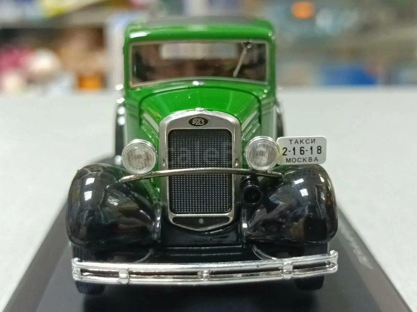 ГАЗ 51 Аремкуз