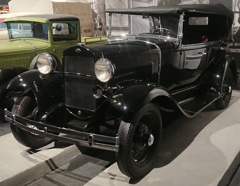 Автомобиль ГАЗ