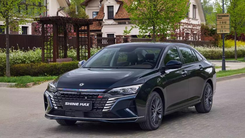 Dongfeng Aeolus Shine Max