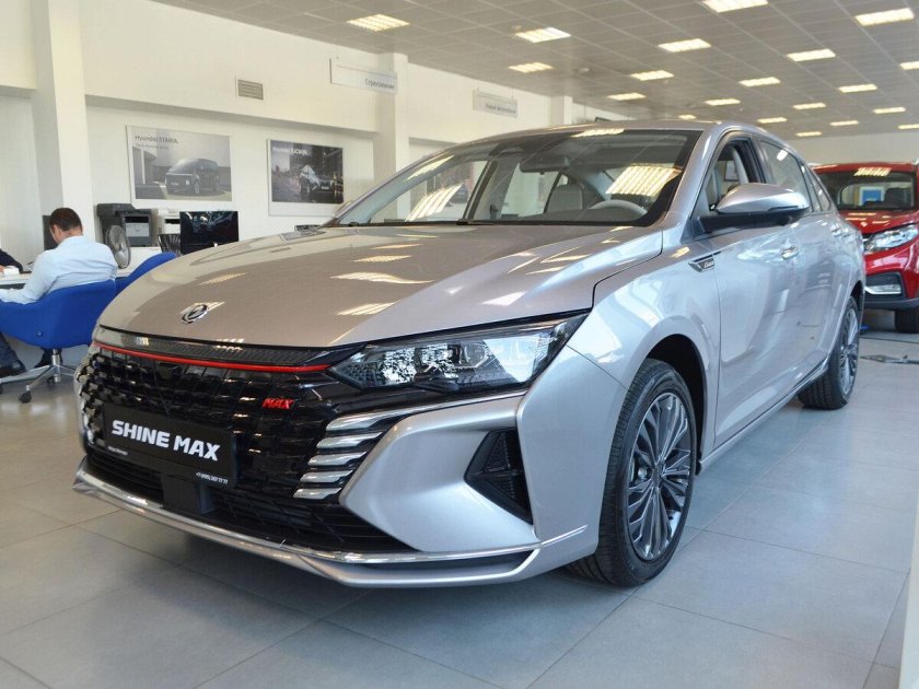 Dongfeng Shine Max 2023