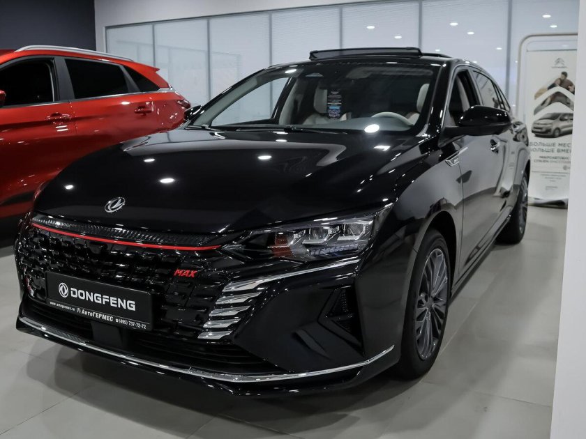 Dongfeng Shine Max 2023