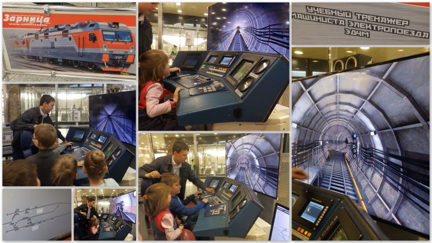 Музей Московского метрополитена на выставочной