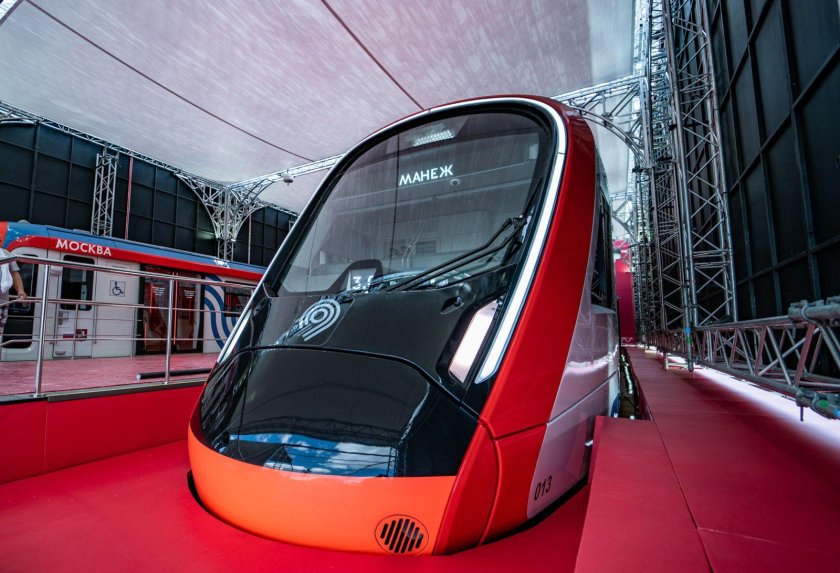 Станция манеж