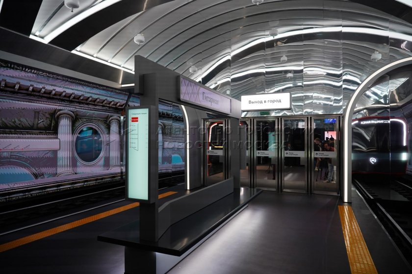 Станция манеж московский транспорт 2030