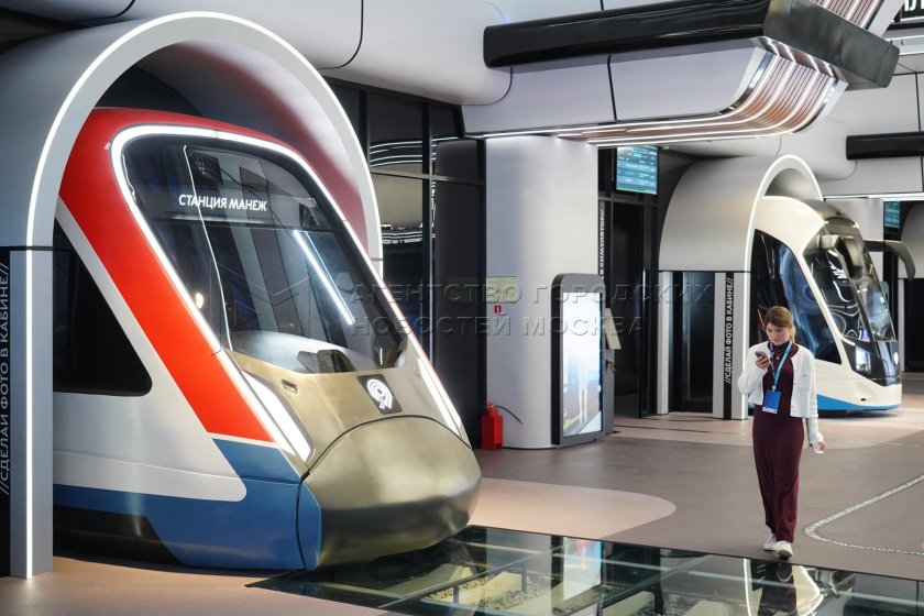 Московский транспорт 2030