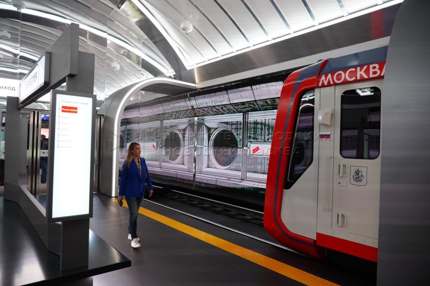 Москва 2020 вагоны метрополитена