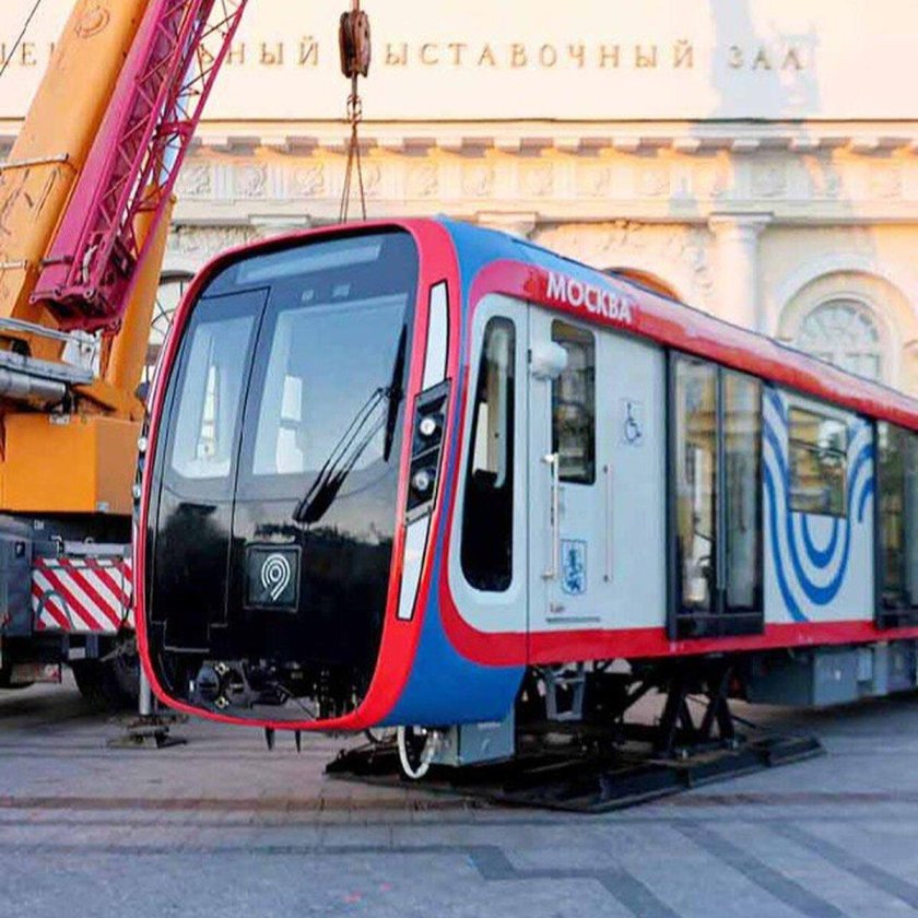 Новые поезда