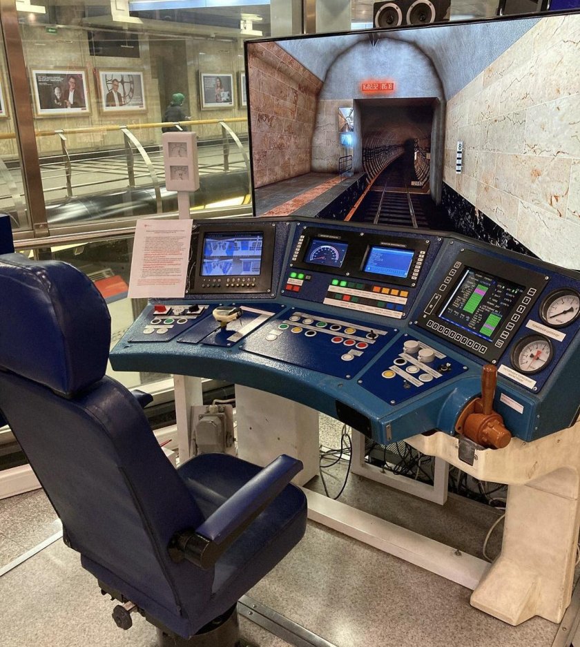 Стрелочный пост кабинет Мастеров в депо